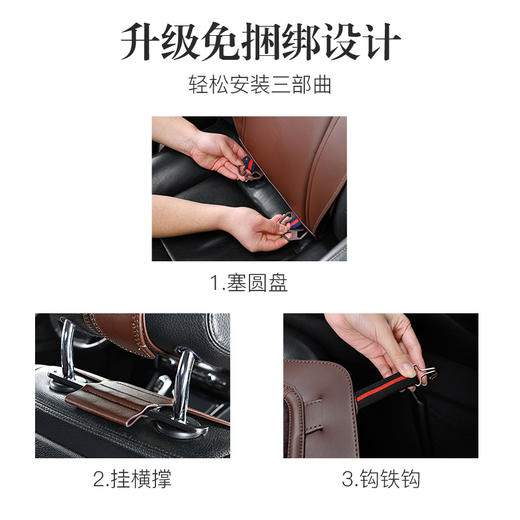 【微信会员专享价】御马汽车坐垫冬季座套皮革四季通用马鞍座垫小蛮腰亚麻羊毛绒保暖 商品图6