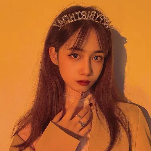 生日快乐发箍 商品图1