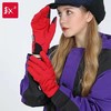 EX2伊海诗秋冬触屏防风手套透气保暖加绒户外骑行手套男女866065 商品缩略图2