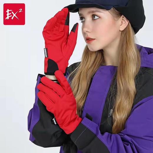 EX2伊海诗秋冬触屏防风手套透气保暖加绒户外骑行手套男女866065 商品图2