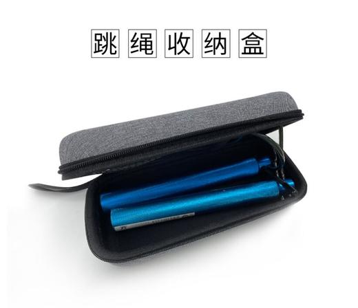 75派跳绳收纳盒 商品图3