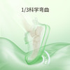 卡特兔春款学步鞋休闲鞋 一段/二段 四色 商品缩略图3