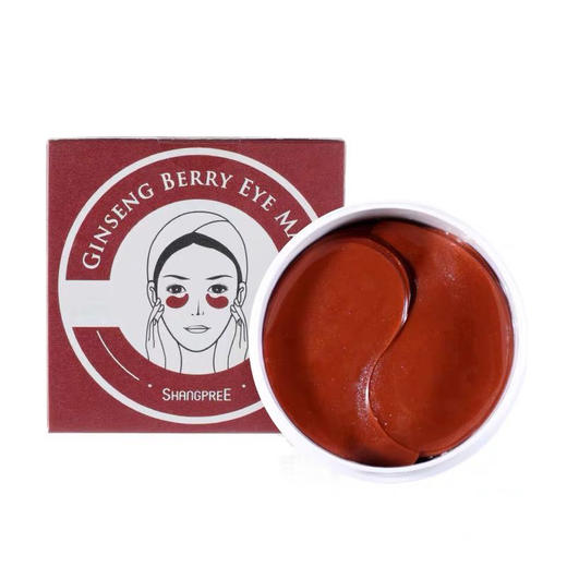 【新年专享】韩国香蒲丽红参果眼膜眼贴补水紧致60贴 商品图0