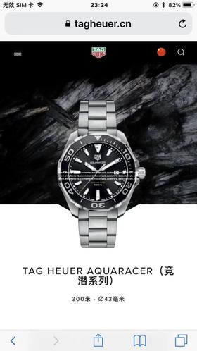 原单！   保真！新款到货！Original Tagheuer,泰格豪雅竞潜系列石英表！~43mm表径，蓝宝石镜面，超强夜光指针，原装机芯，支持拆机验货，超高难度精钢拉丝工艺无法仿制，一表一码配吊牌