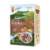 【D】中粮悠采即食燕麦礼盒五谷果蔬即食免煮燕麦组合1920g 商品缩略图4