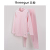 Threegun三枪 【新疆棉】加厚磨毛绒女童儿童保暖内衣套装-29292D911 商品缩略图1