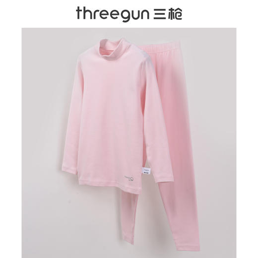 Threegun三枪 【新疆棉】加厚磨毛绒女童儿童保暖内衣套装-29292D911 商品图1
