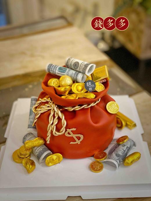 翻糖蛋糕：招财福袋，文字装饰可食用，需提前4天预订 商品图6