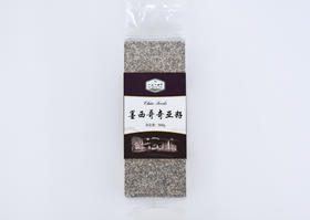 一粒一世界 墨西哥奇亚籽 908g*2