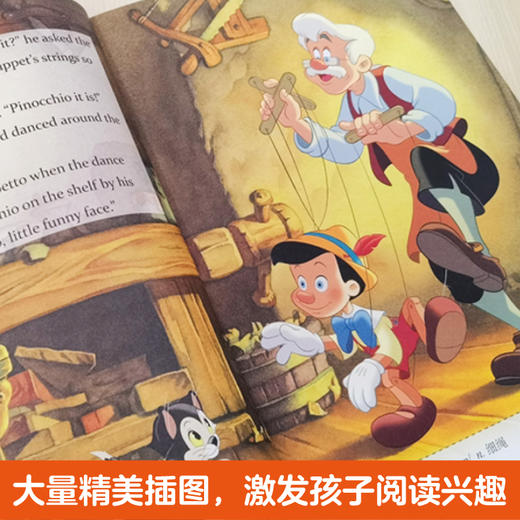 青橙英语分级读物.木偶奇遇记(D6级 六、七年级适用)(赠音频、译文及课标词详解)青橙英语华东理工大学出版社 商品图2