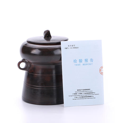 【D】中茶牌广西梧州窖藏六堡茶陶宝坭兴陶礼盒一级200g 商品图5