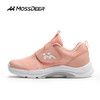 Mossdeer/摩斯迪儿 童鞋 2022夏季新款跑步鞋 男童女童 Dancer 4005 商品缩略图6