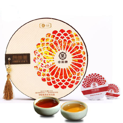 【D】中茶2012年月饼茶茗香醉月600g礼盒 200g*1生茶+80g*5熟茶 商品图1