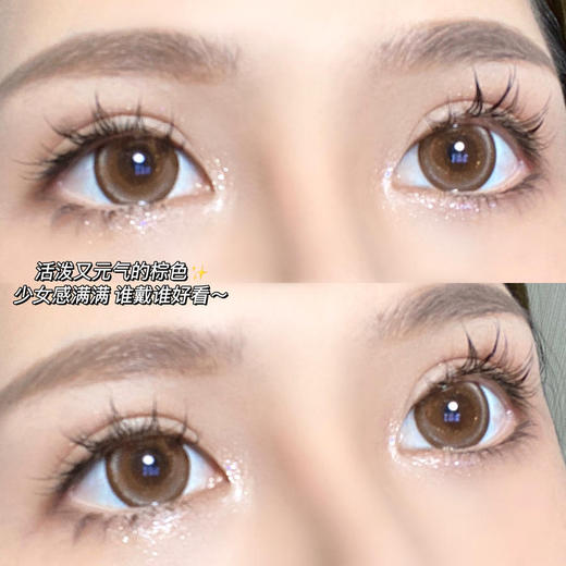 超大直径丨摩尔糖巧·Sheepcon丨金粉款14.5mm（年抛/2片装） 商品图5