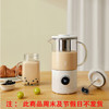 鸣盏多功能网红奶茶机MZ402 商品缩略图0