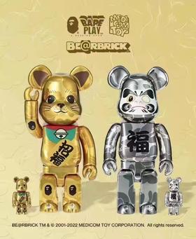 Bearbrick bape招财猫 400%+100%
