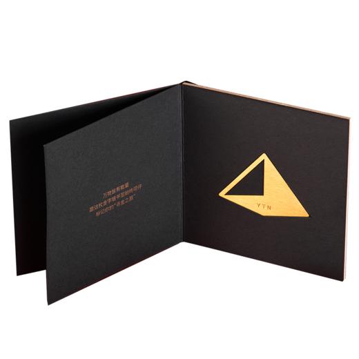 「瘾」黄金屋金属书签 商品图2