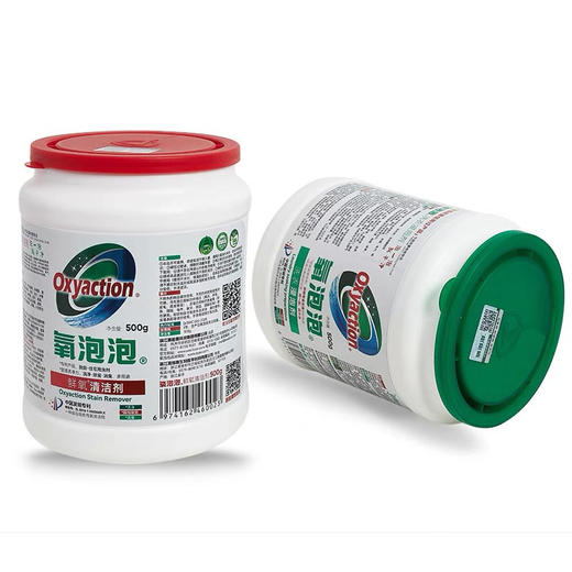 氧泡泡升级版鲜氧颗粒/有氧浸泡粉500g 商品图1