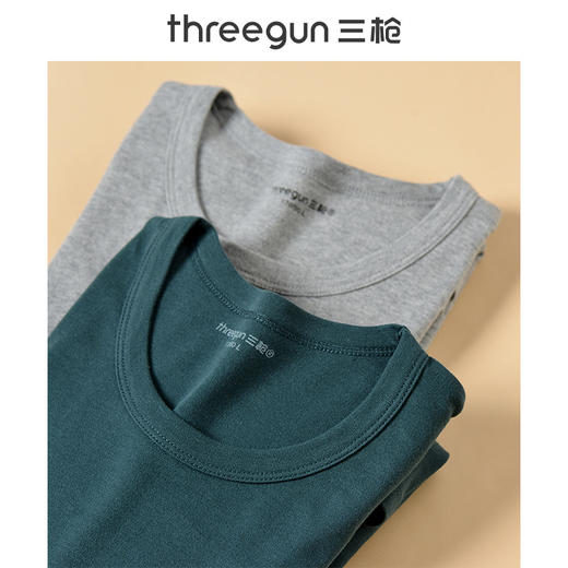 Threegun三枪 【舒肤棉】圆领男士保暖内衣套装-23791D1W1 商品图6