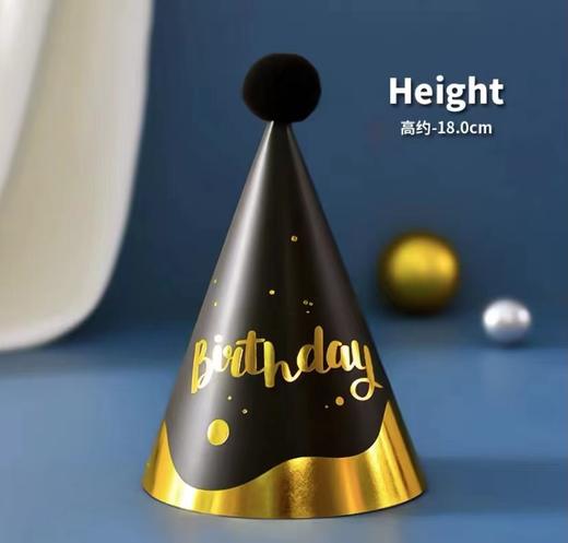 生日帽  商品图2