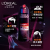 欧莱雅男士哑光发泥自然塑型强力定型喷雾 商品缩略图1