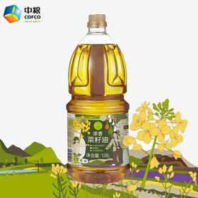 【D】中粮初萃食用油礼盒1.8L*2桶 花生油/葵花籽油/菜籽油/玉米油可随意搭配