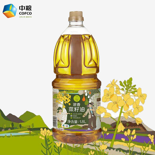 【D】中粮初萃食用油礼盒1.8L*2桶 花生油/葵花籽油/菜籽油/玉米油可随意搭配 商品图0