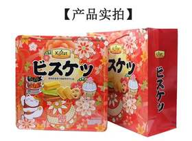 kofat 爱莉斯皇室什锦曲奇饼干礼盒 1008g  4897049226371