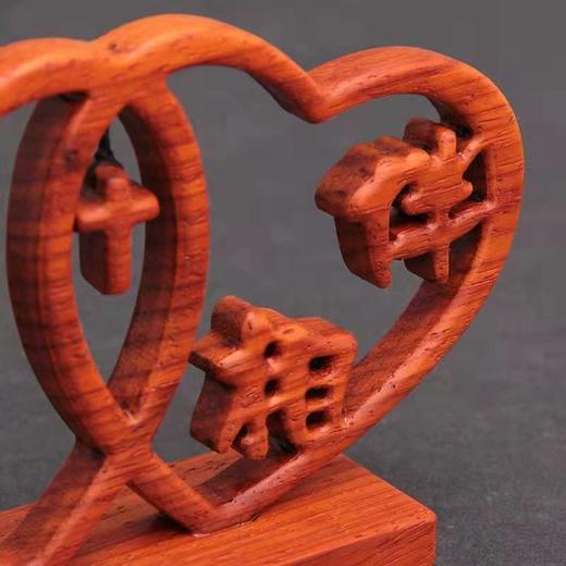一生相伴，非洲红花梨木心形摆件。结婚长辈送礼推荐 商品图4