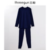 Threegun三枪 【舒肤棉】圆领男士保暖内衣套装-23791D1W1 商品缩略图2
