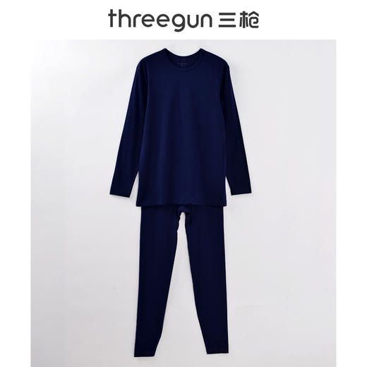 Threegun三枪 【舒肤棉】圆领男士保暖内衣套装-23791D1W1 商品图2