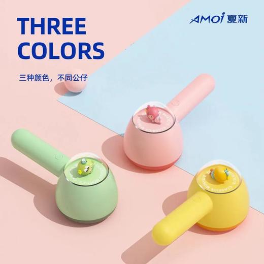 【爆款超低价预售 急单慎拍】毛球修剪器衣服起球去球器毛衣去毛神器家用衣物剃毛器打毛器可爱 商品图0