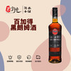 百加得黑朗姆酒 商品缩略图0