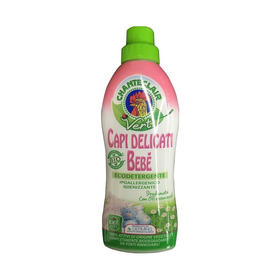 大公鸡管家 BEBE婴儿洗衣液贴身衣物 750ml 意大利
