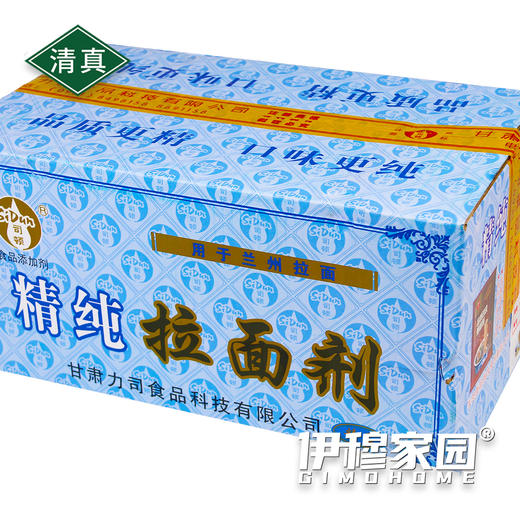 司顿·蓬灰拉面剂（30袋*1斤/箱） 商品图5