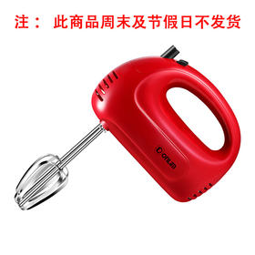 东菱打蛋器HM-03