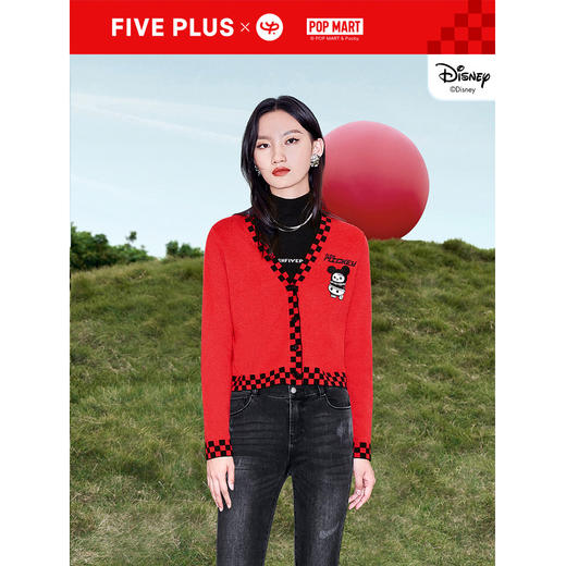 FIVE PLUS2022新款女春装泡泡玛特联名软糯毛衣开衫女格纹V领上衣 2WN1030030 商品图0