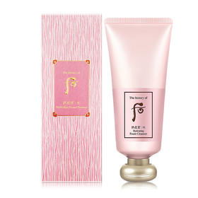 后.拱辰享水沄清透洁肤露 180ml  温和 水润