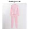 Threegun三枪 【舒肤厚棉】半高领女士保暖内衣套装-22742D021 商品缩略图3