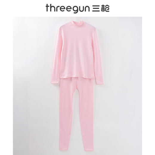 Threegun三枪 【舒肤厚棉】半高领女士保暖内衣套装-22742D021 商品图3