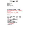 VIMAGE/纬漫纪春季新款100%桑蚕丝时尚印花V领显瘦泡泡袖小上衣女V1713303 商品缩略图7
