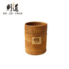 【则道茶具】茶具配件 印尼藤编茶筒  质朴而高级感十足 商品缩略图0