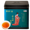 【D】中茶海堤AT120黄玫瑰岩茶200g  小品种茶高花香黄玫瑰乌龙茶岩茶 商品缩略图4