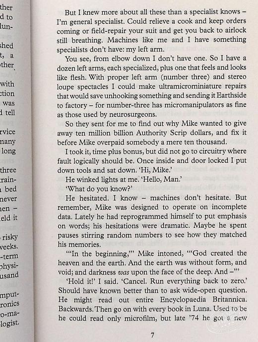 罗伯特·海因莱因:严厉的月亮 英文原版 The Moon 雨果奖 商品图6