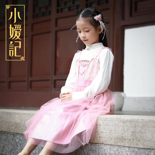 小嫒記国潮中国风新中式高端童装汉服-锦瑟+胧月 商品图5