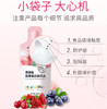 【D】中粮燕窝肽胶原蛋白液态饮礼盒 30ml*10袋/盒 商品缩略图4