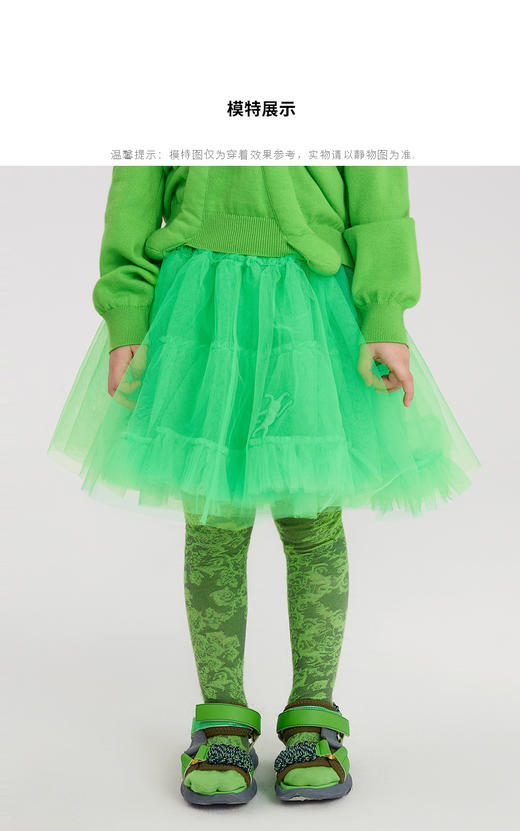 江南布衣童装22春装新款女童休闲宽松腰裙1MBD00580 商品图3