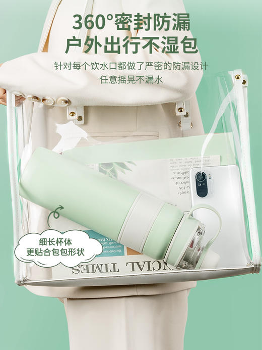 bablov大容量保温杯女学生水杯子儿童带吸管316不锈钢水壶高颜值 商品图3