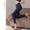 卡益瑜伽九分裤KJ04204 商品缩略图2