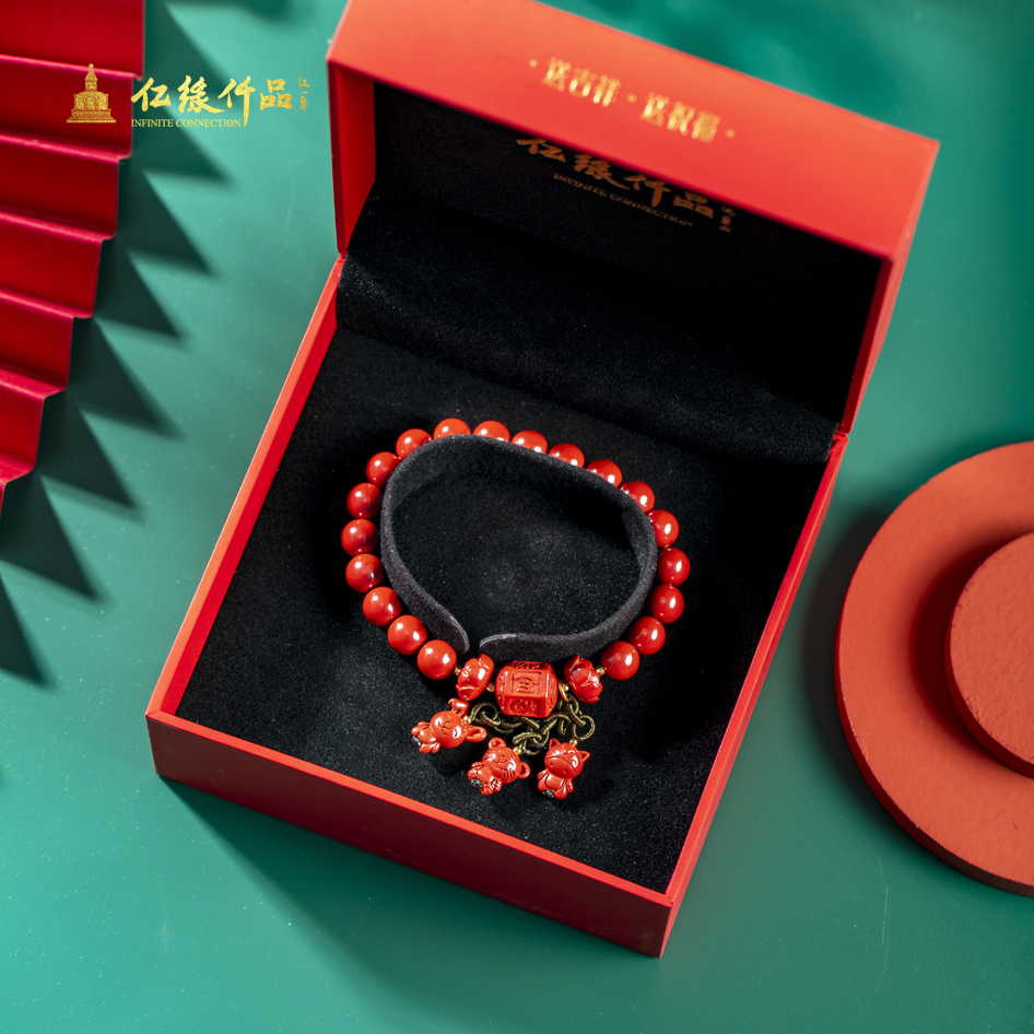 朱砂三六合手串8mm